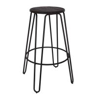 Scaun de bar metalic Kelly