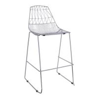 Scaun de bar metalic Lux