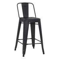 Scaun de bar metalic Melita